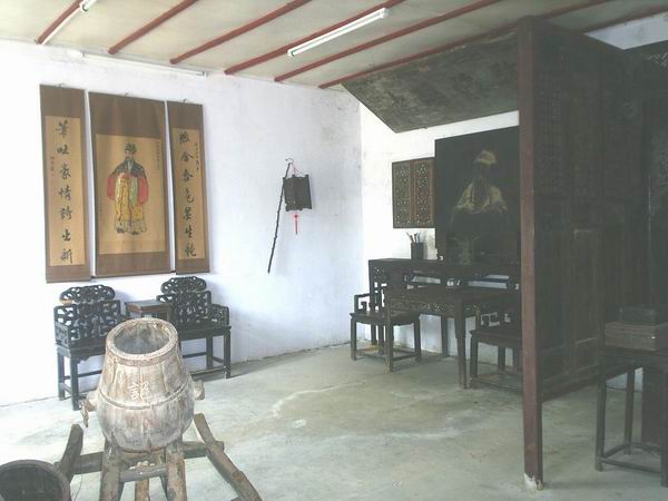 ʡ��������Ŀ��˾�����Ҹ׵Ĺ���