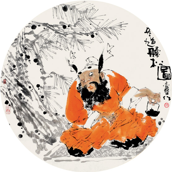 ӭִ黭չ